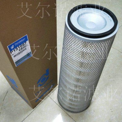 P151097 唐纳森发电机组空气滤芯价格合理