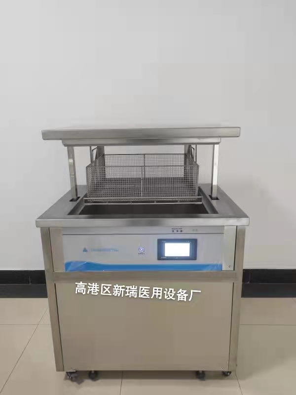304不锈钢可升降式大容量72L煮沸机
