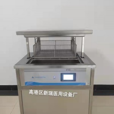 304不锈钢可升降式大容量72L煮沸机