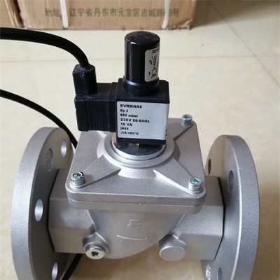 Elektrogas伊莱克斯EVRM-NA/6NA紧急切断阀