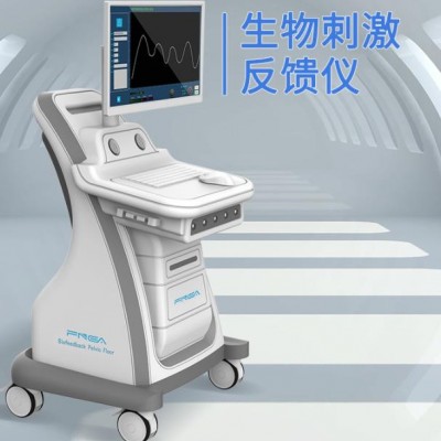 盆底修复仪器哪家品牌好