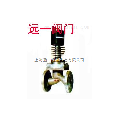 高温电磁阀ZCG-10/16C/P