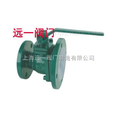 衬氟球型放料阀FQ41F-10C/16C