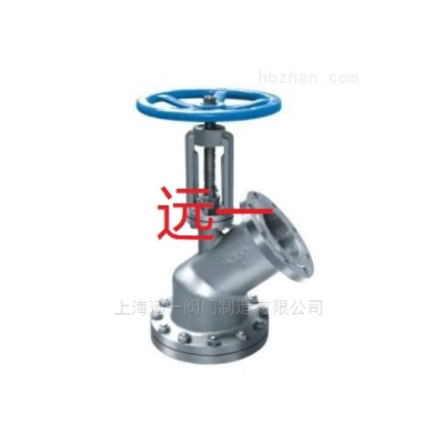 不锈钢下展式放料阀HG5-89-2