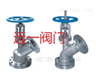 不锈钢放料阀HG5-89-1、HG5-89-2