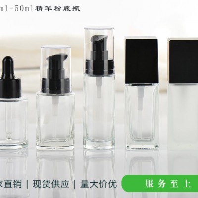 化妆品瓶厂，化妆品瓶加工厂，广州化妆品瓶厂，白云区化妆品瓶厂