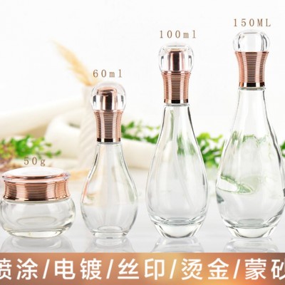 化妆品瓶厂家，玻璃瓶厂家，套装瓶厂家，包装瓶厂家，分装瓶厂家