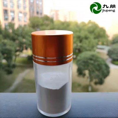 纳米氧化铝 精密研磨 金属宝石磨削抛光液