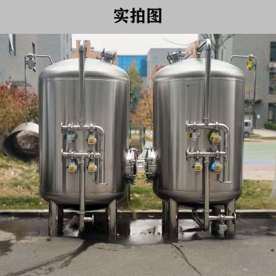 抚顺市鸿谦石英砂过滤器化树脂过滤器货源充足精工制作