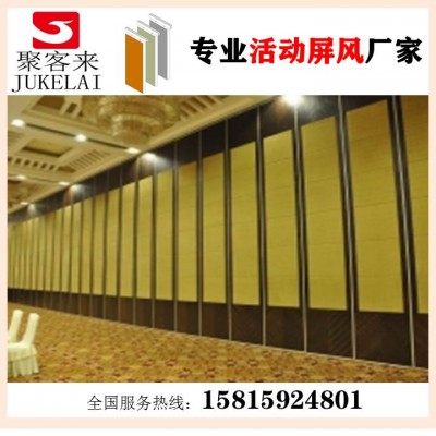 供应湛江办公室活动隔断，移动屏风，折叠隔断，推拉隔断厂价直销