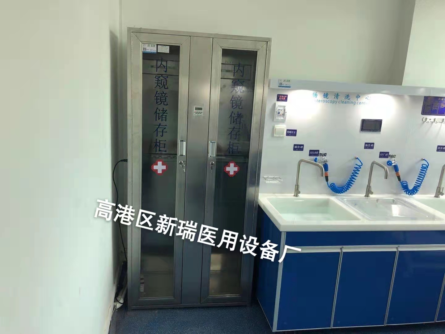 新瑞不锈钢内窥镜储存柜 双门软镜储存 胃肠镜悬挂储镜柜