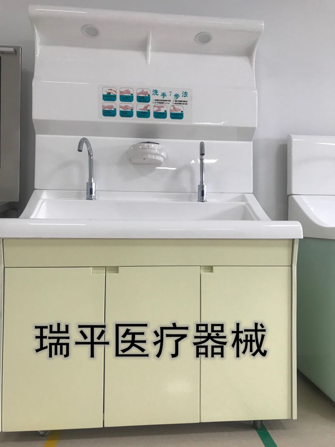 高分子洗手池单人位 二人位 感应式等可选 厂家直销