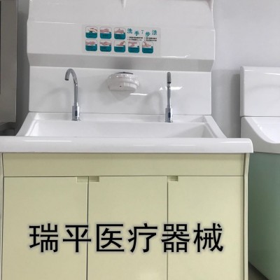 高分子洗手池单人位 二人位 感应式等可选 厂家直销