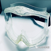 河南医用防护眼罩