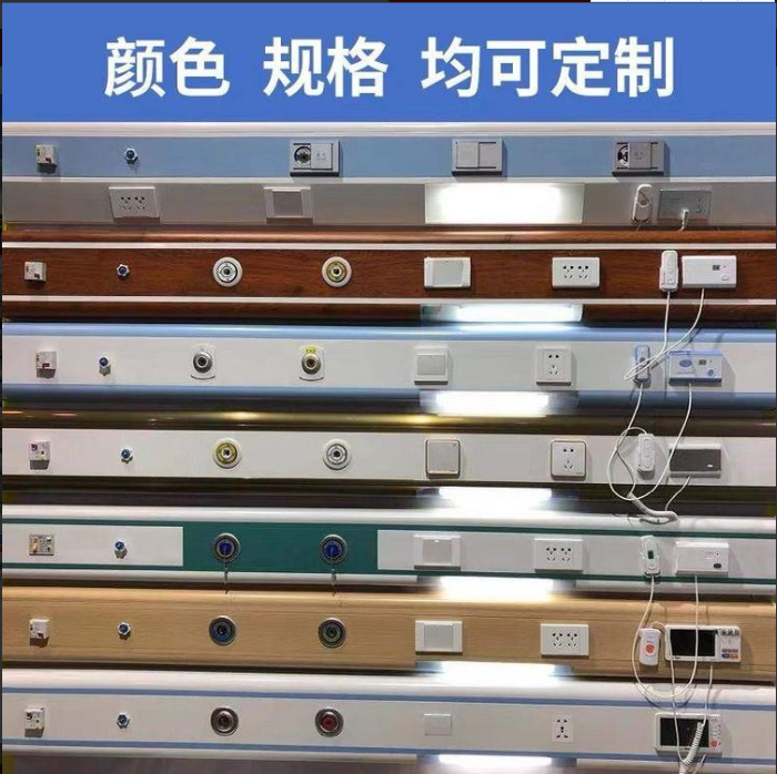 日照厂家供应医用设备带 专业团队全套集中设计施工 雾化带