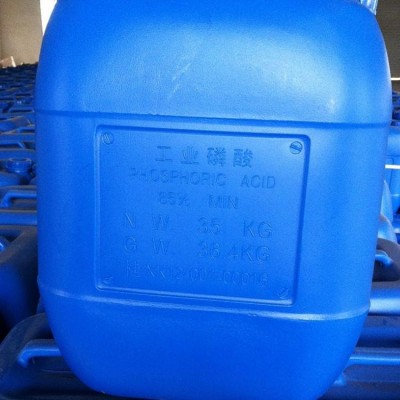 85磷酸现货销售厂家代理商直供