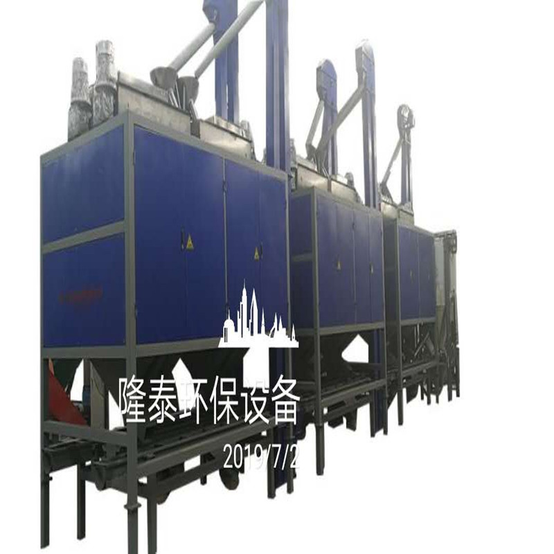 河南塑料分离机 破碎垃圾塑料分离机 塑料分离机的价格