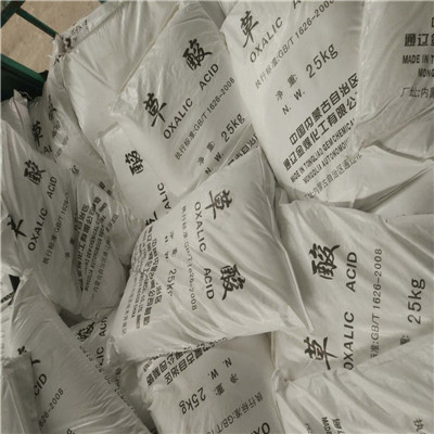 通辽99.6%草酸价格