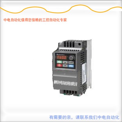 广西台达EL系列变频器VFD015EL43A