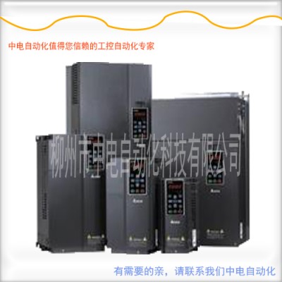VFD037CP43B-21台达变频器0.75kw现货