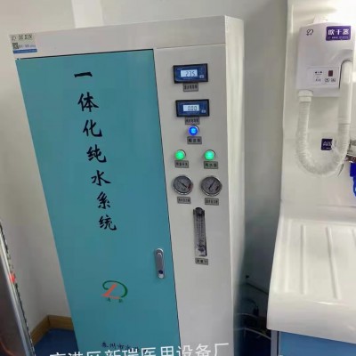 一体式大容量300L纯水设备可定制