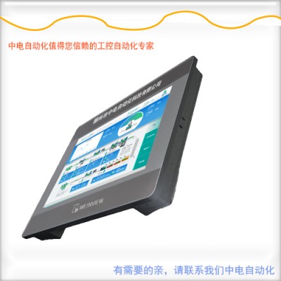 全新威纶触摸屏TK6071IP一级代理