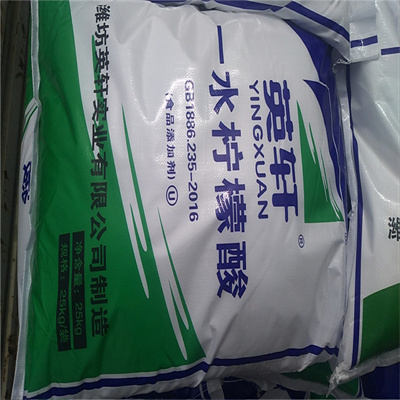 一水/无水柠檬酸价格