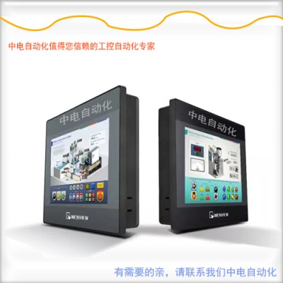 桂林威纶4.3寸触摸屏MT8051IP现货供应