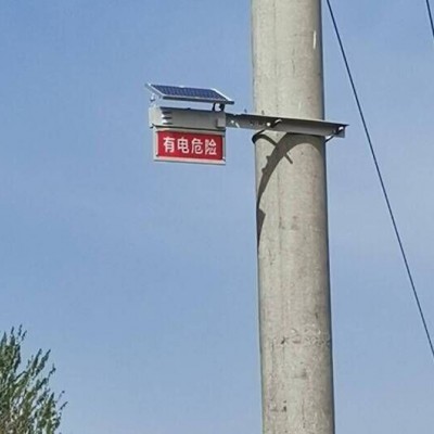 高压电力设施-智能警示装置-使用清洁能源