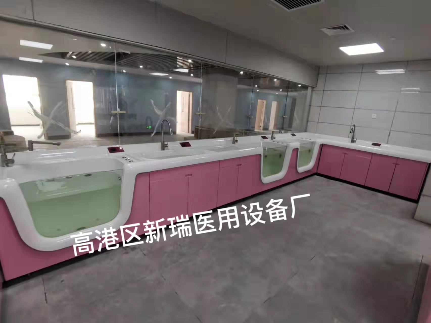新瑞一体式可定制婴儿洗浴设备