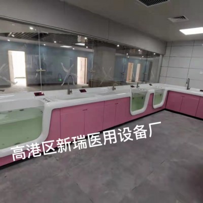 新瑞一体式可定制婴儿洗浴设备