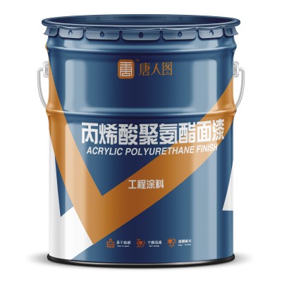 环氧无毒防腐面漆