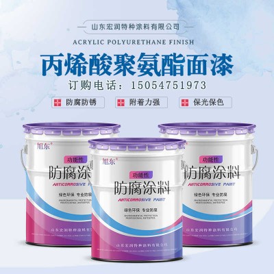 双组份丙烯酸聚氨酯面漆   钢结构聚氨酯漆
