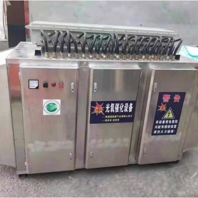 不锈钢光氧催化设备详细讲解 昊鑫环保