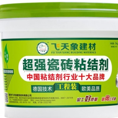 供应宁波瓷砖粘结剂工程装