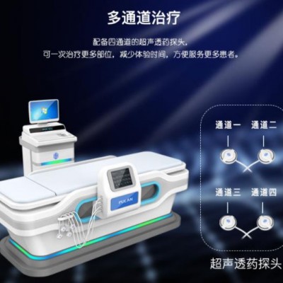 超声透药仪有什么作用效果