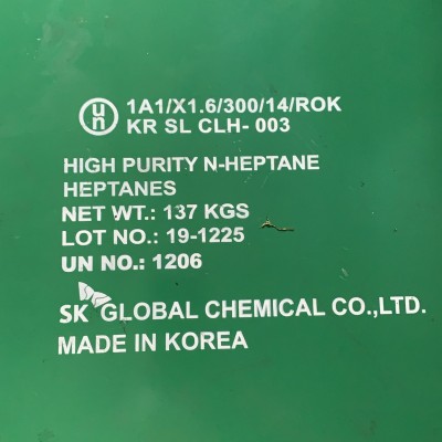 正庚烷SK和国产