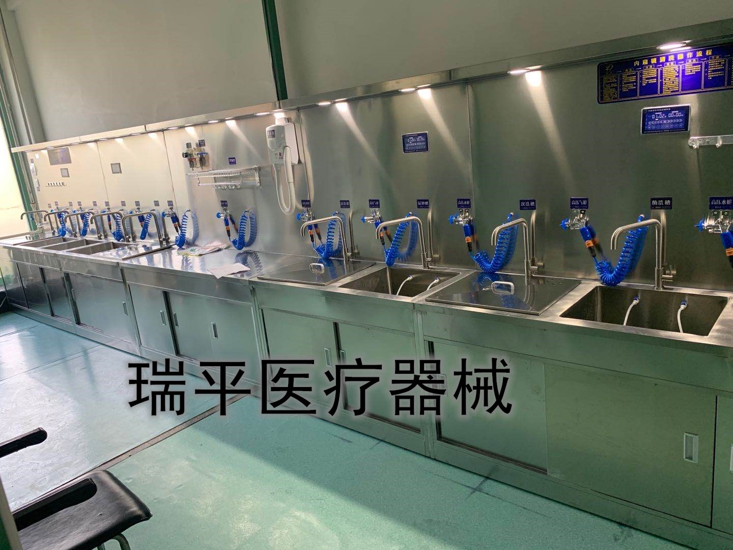 不锈钢内镜清洗水槽 胃肠纤支镜镜等清洗设备 厂家直销