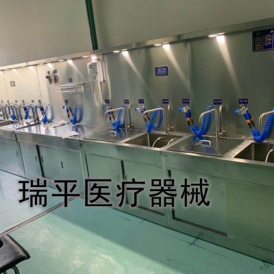 不锈钢内镜清洗水槽 胃肠纤支镜镜等清洗设备 厂家直销