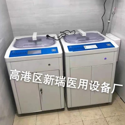全自动单双缸新瑞胃镜 肠镜清洗机