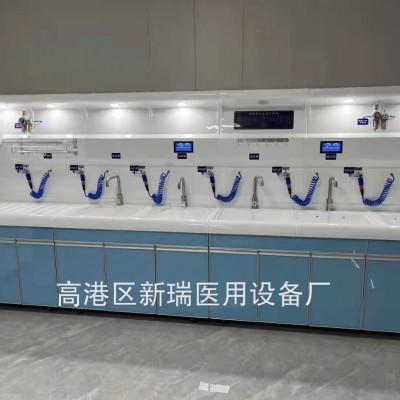 XR-2000内窥镜高分子五槽、十槽各类软室内镜清洗工作站