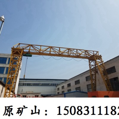 云南曲靖龙门吊厂家300吨港口龙门吊出租