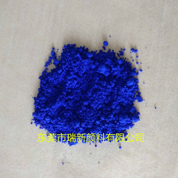 高浓度代替群青的颜料 色浓度非常高 优异耐候牢度 高透明度