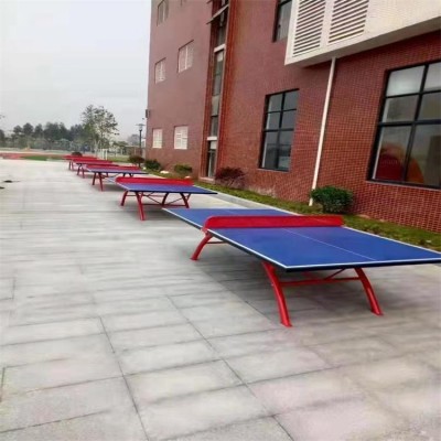 乒乓球台 乒乓球台批发价格  乒乓球台厂家