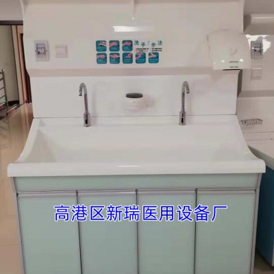 新瑞医用高分子材质洗手池 三人位感应 出售供应 防溅