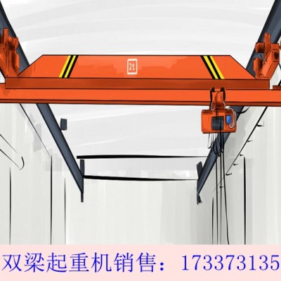 山西大同双梁行吊厂家销售10吨航吊