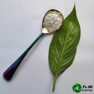 九朋锂电池膜氮掺杂红移10nm二氧化钛粉末CY-TA10N