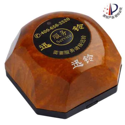 迅铃APE560呼叫器报价 输液室无线呼叫器厂商