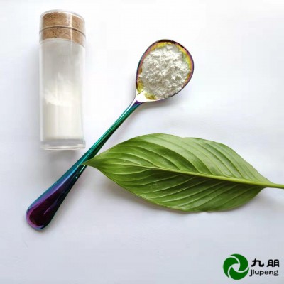 30纳米二氧化钛 纳米钛白粉