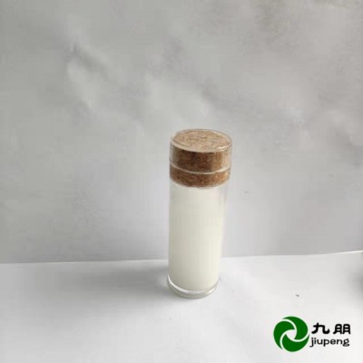 九朋光触媒涂料橡胶用15纳米二氧化钛透明分散液
